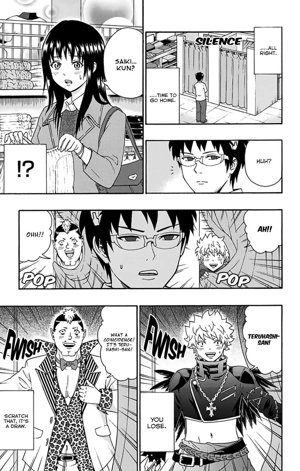 Saiki Kusuo no Sainan Chapter 127.3 page 8 - Chapter 127 v3 : Fashion PSInce: Out of Stock