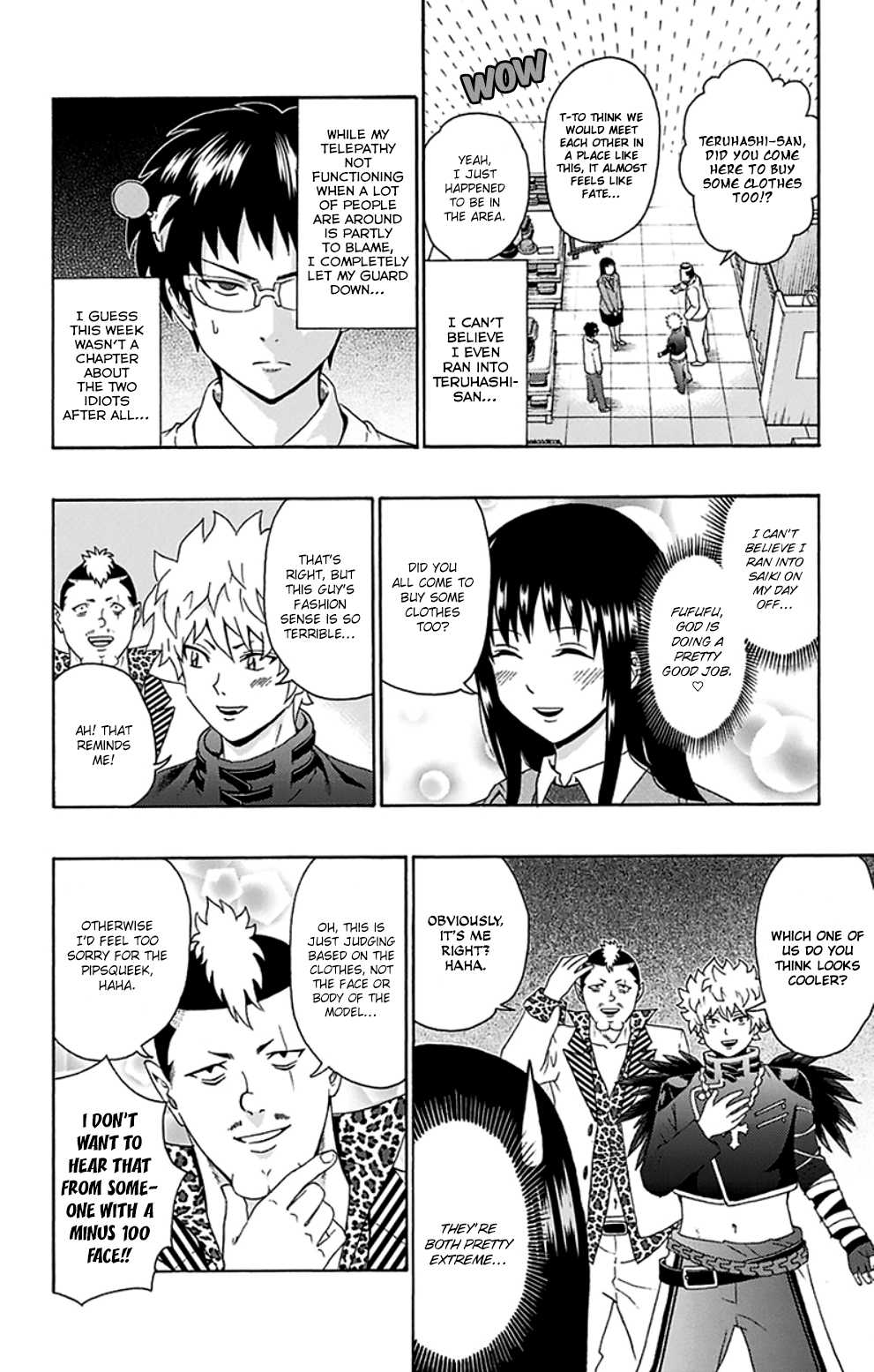 Saiki Kusuo no Sainan Chapter 127.3 page 9 - Chapter 127 v3 : Fashion PSInce: Out of Stock