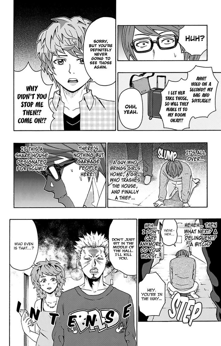 Saiki Kusuo no Sainan Chapter 128.1 page 11 - Chapter 128.1 : Terrace House Dust