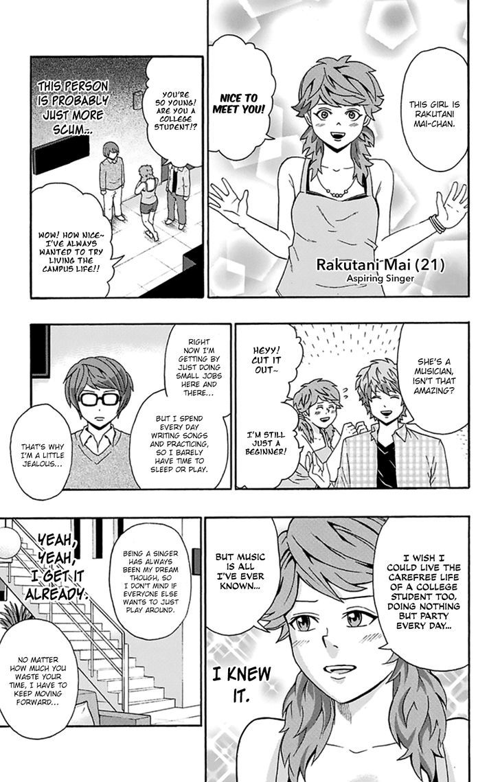 Saiki Kusuo no Sainan Chapter 128.1 page 14 - Chapter 128.1 : Terrace House Dust