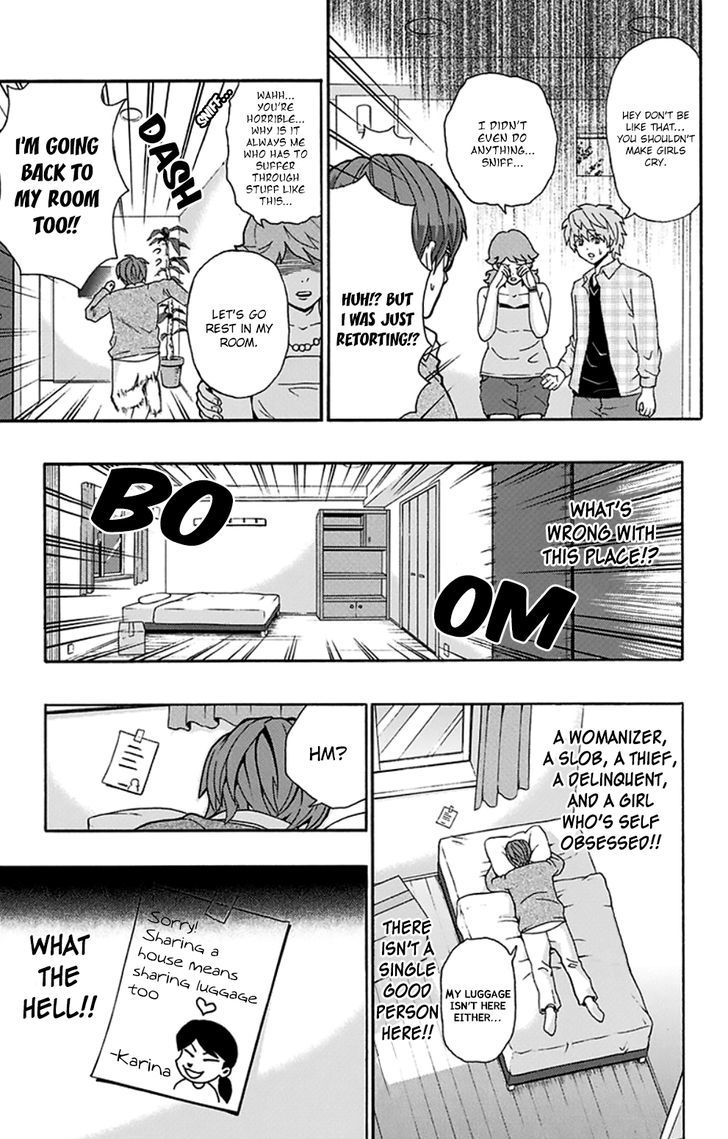 Saiki Kusuo no Sainan Chapter 128.1 page 16 - Chapter 128.1 : Terrace House Dust