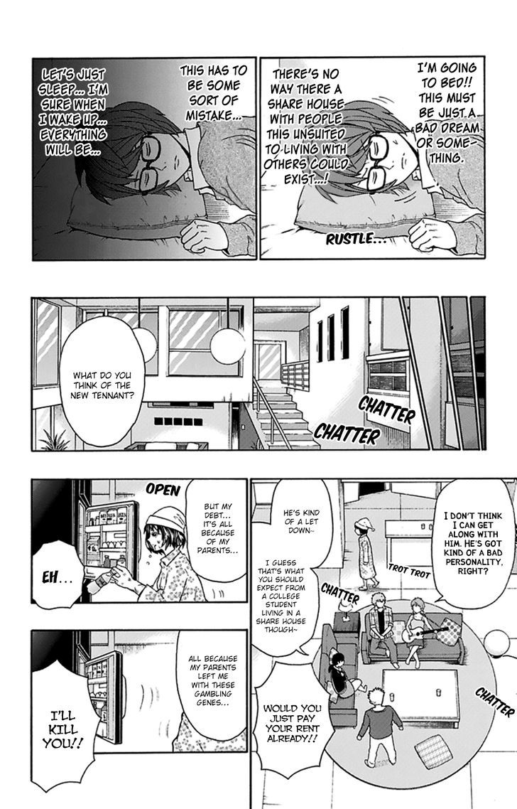 Saiki Kusuo no Sainan Chapter 128.1 page 17 - Chapter 128.1 : Terrace House Dust