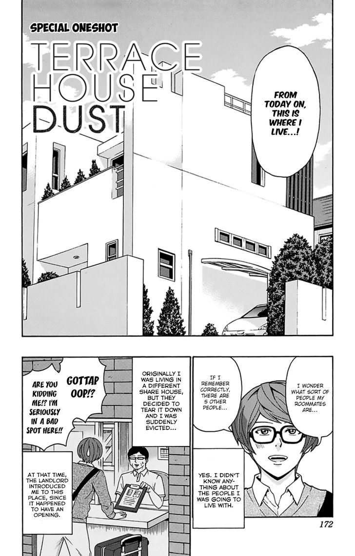 Saiki Kusuo no Sainan Chapter 128.1 page 3 - Chapter 128.1 : Terrace House Dust