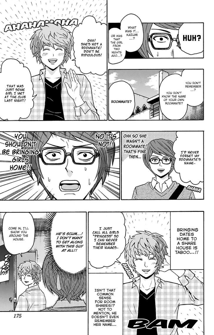 Saiki Kusuo no Sainan Chapter 128.1 page 6 - Chapter 128.1 : Terrace House Dust