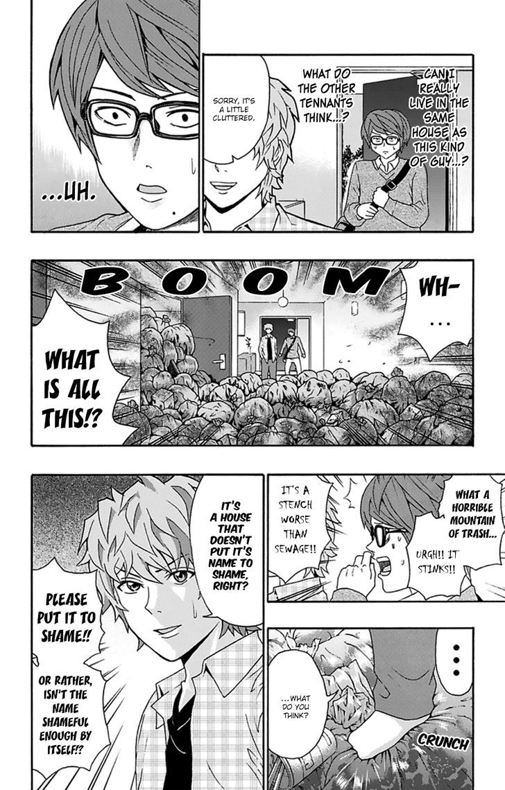 Saiki Kusuo no Sainan Chapter 128.1 page 7 - Chapter 128.1 : Terrace House Dust