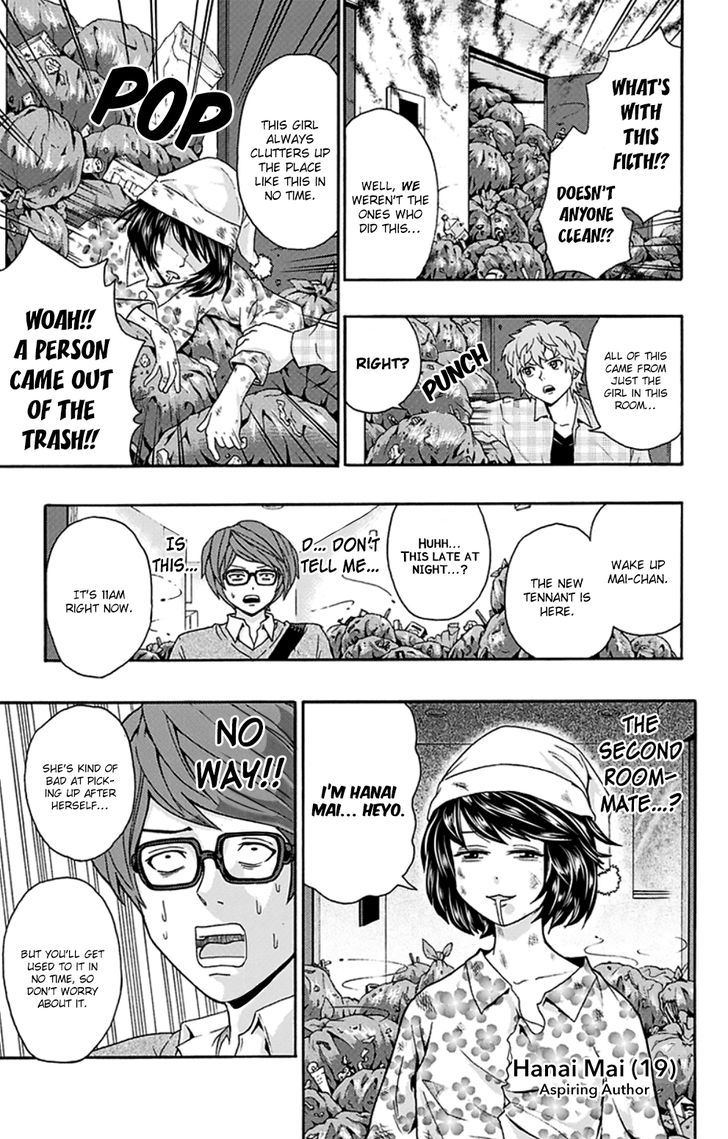 Saiki Kusuo no Sainan Chapter 128.1 page 8 - Chapter 128.1 : Terrace House Dust