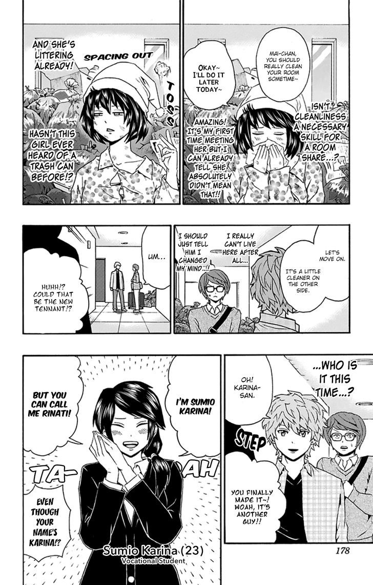 Saiki Kusuo no Sainan Chapter 128.1 page 9 - Chapter 128.1 : Terrace House Dust