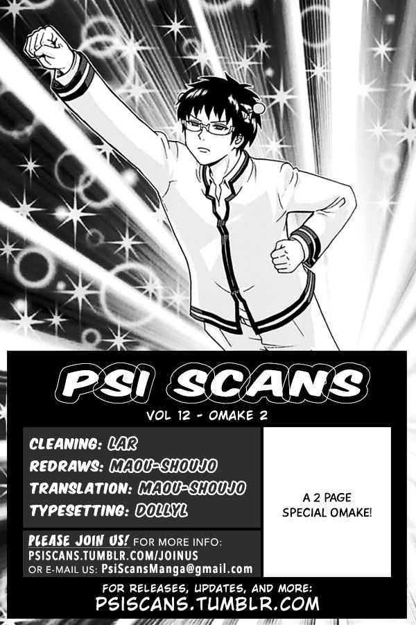 Saiki Kusuo no Sainan Chapter 128.2 page 1 - Chapter 128.2 : What if Saiki Kusuo Went to Shokugeki no Souma's World...!?