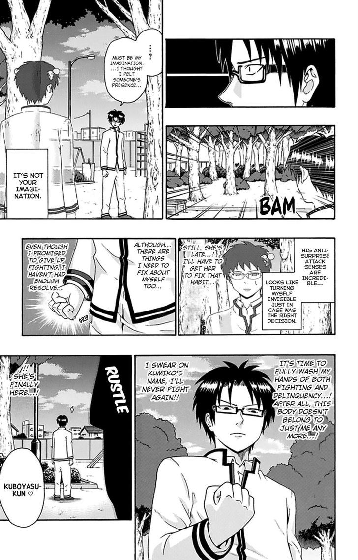 Saiki Kusuo no Sainan Chapter 128 page 13 - Chapter 128