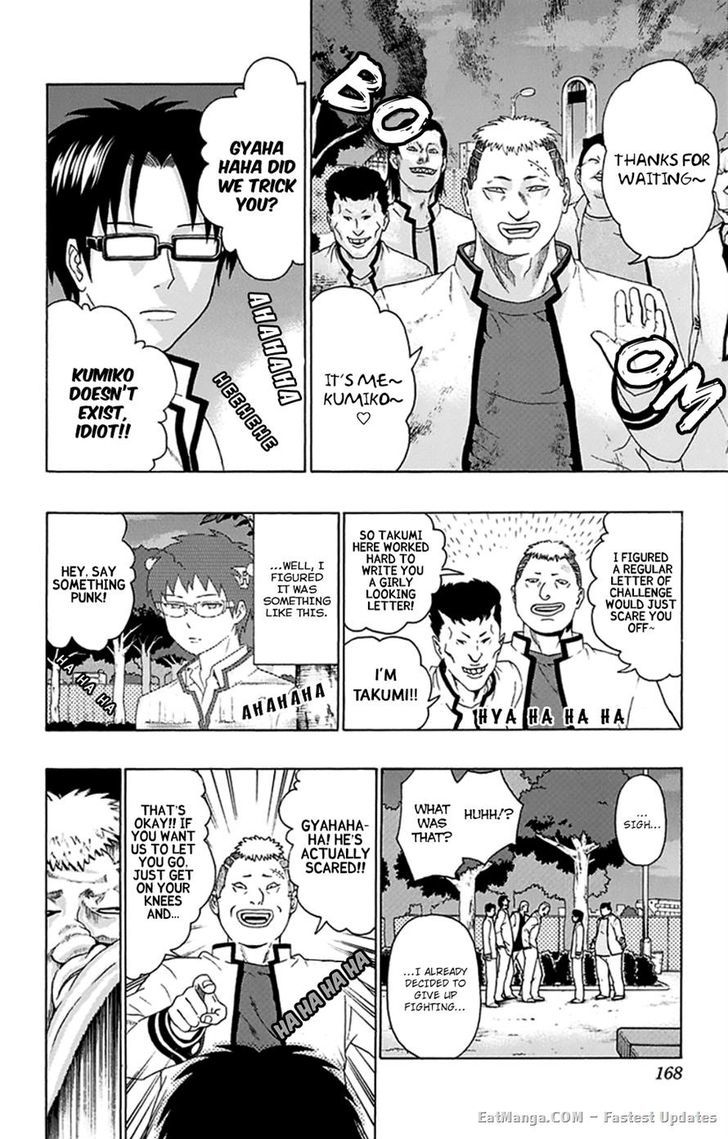 Saiki Kusuo no Sainan Chapter 128 page 14 - Chapter 128