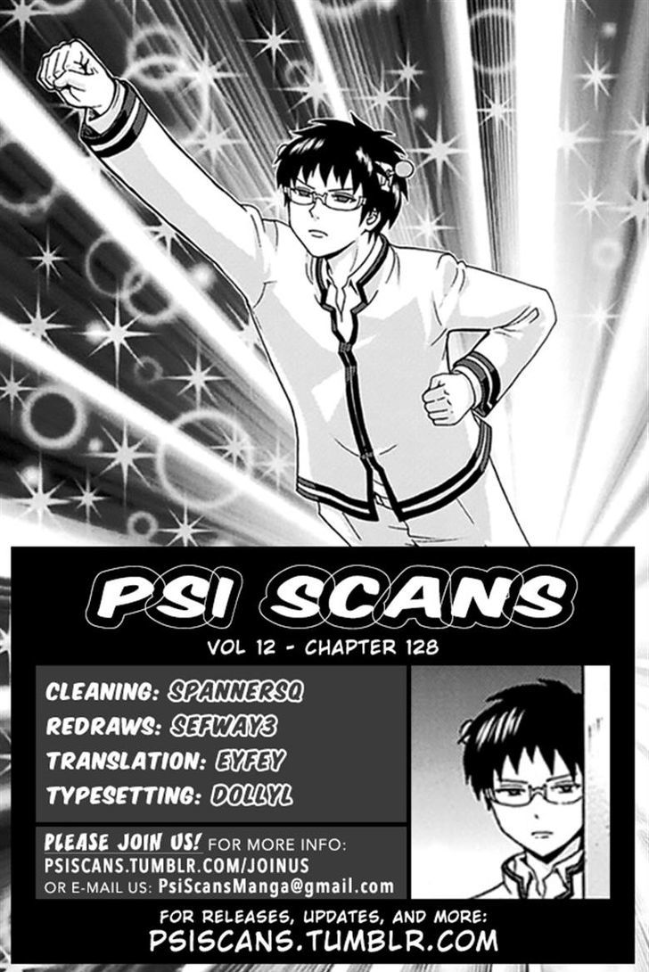 Saiki Kusuo no Sainan Chapter 128 page 17 - Chapter 128