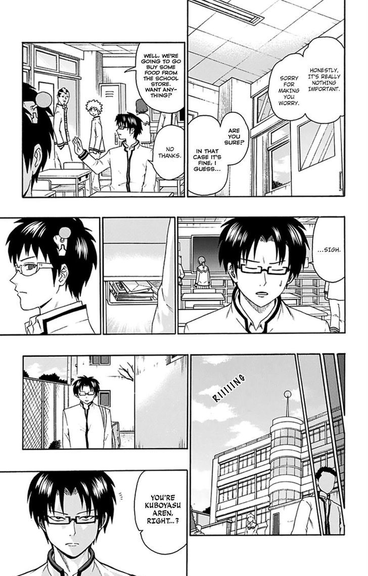 Saiki Kusuo no Sainan Chapter 128 page 3 - Chapter 128
