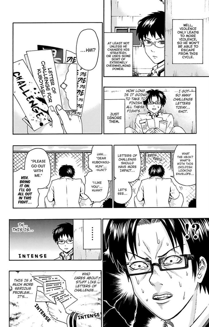 Saiki Kusuo no Sainan Chapter 128 page 6 - Chapter 128