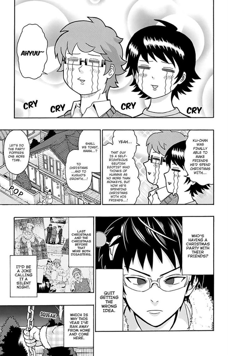 Saiki Kusuo no Sainan Chapter 129 page 10 - Chapter 129 : Another ChriPSItmas Challenge!