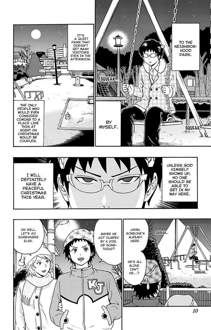 Saiki Kusuo no Sainan Chapter 129 page 11 - Chapter 129 : Another ChriPSItmas Challenge!