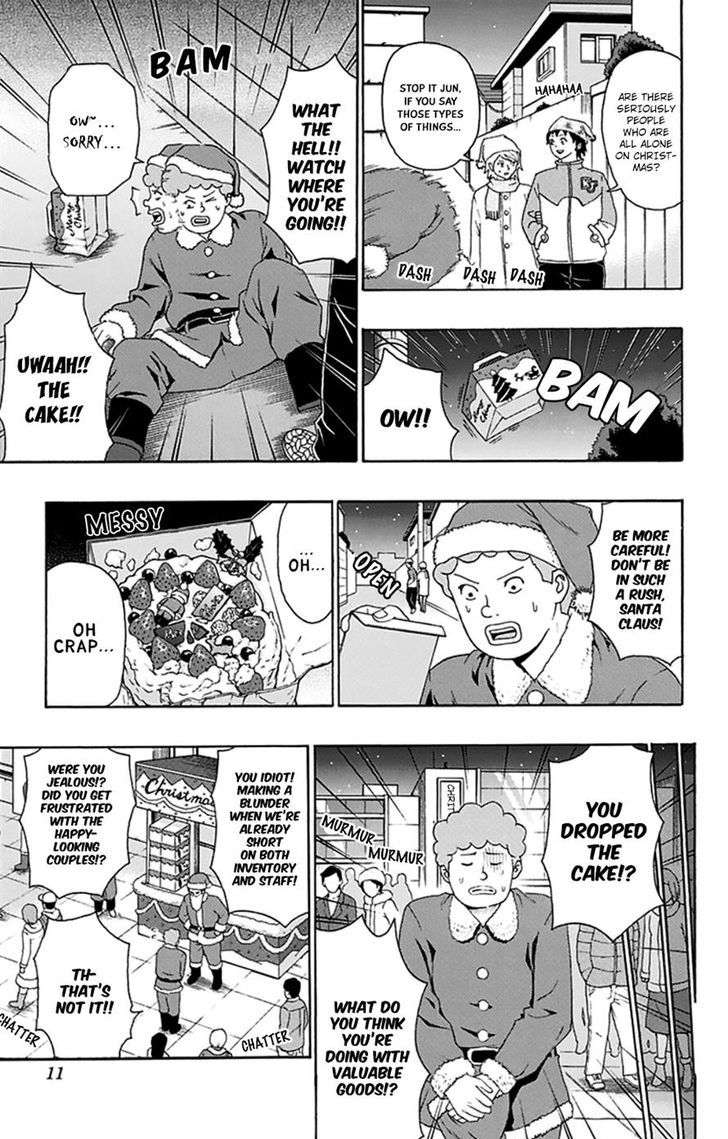 Saiki Kusuo no Sainan Chapter 129 page 12 - Chapter 129 : Another ChriPSItmas Challenge!