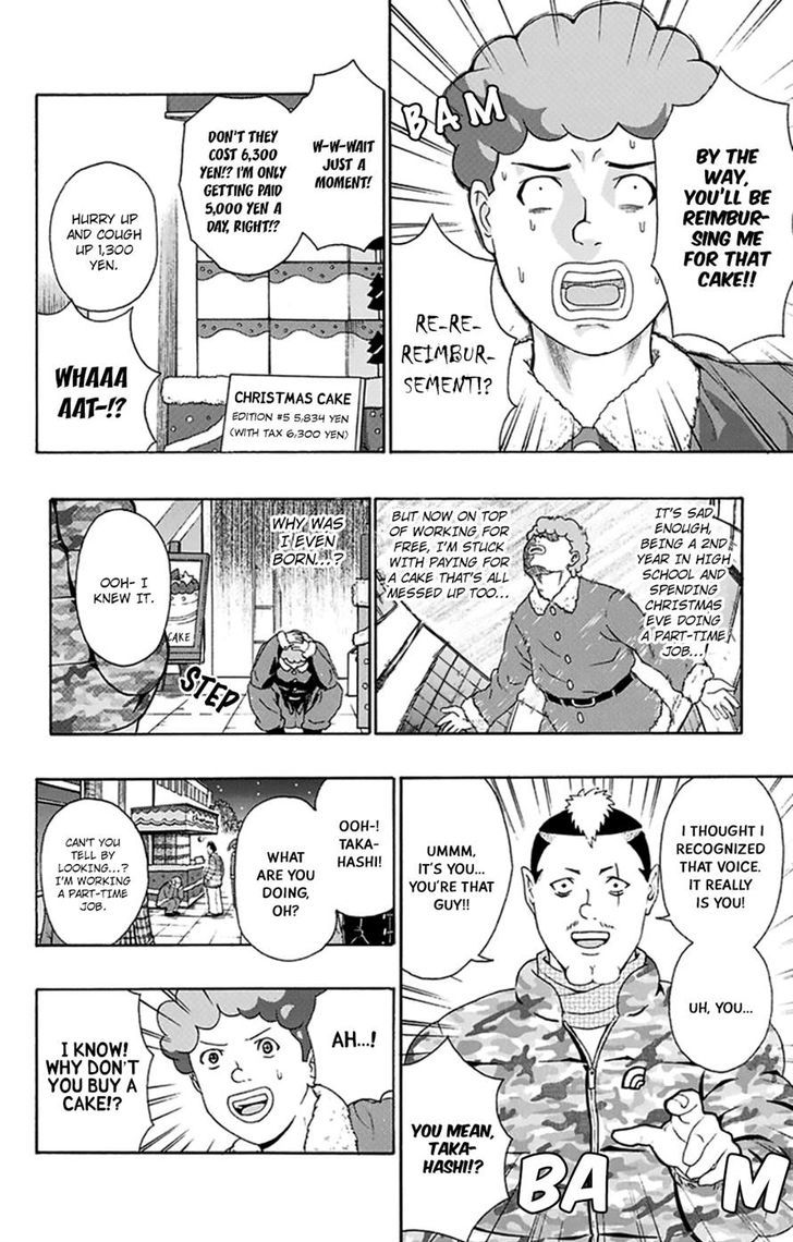 Saiki Kusuo no Sainan Chapter 129 page 13 - Chapter 129 : Another ChriPSItmas Challenge!