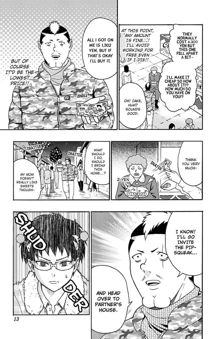 Saiki Kusuo no Sainan Chapter 129 page 14 - Chapter 129 : Another ChriPSItmas Challenge!