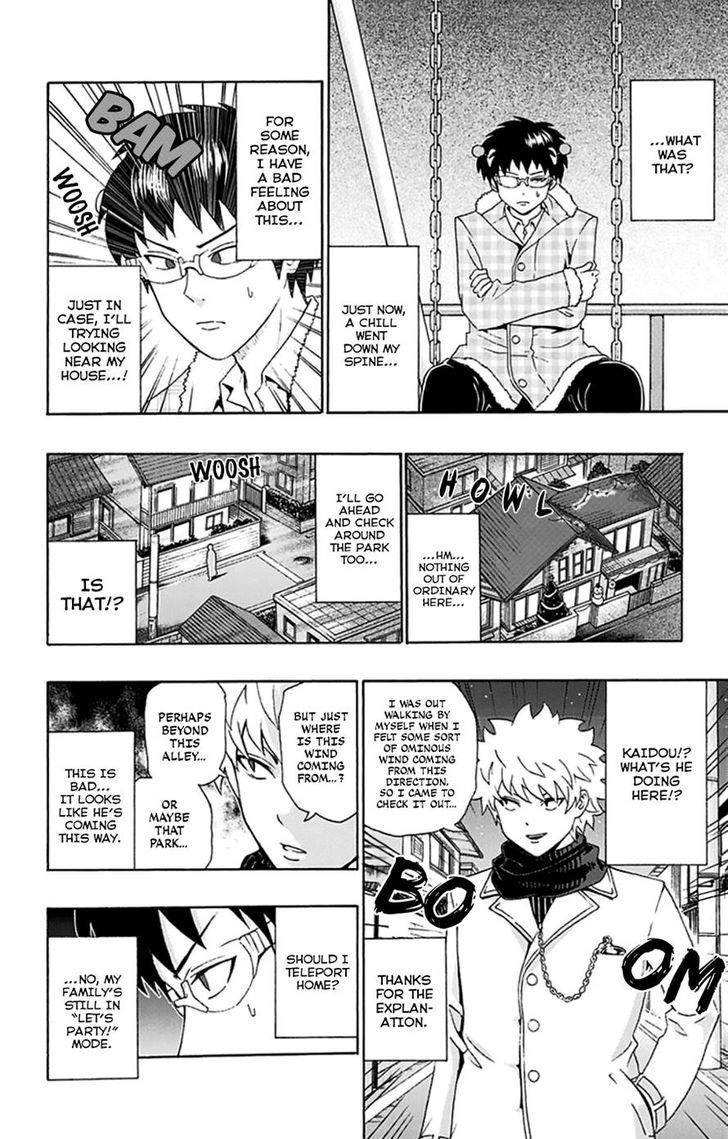 Saiki Kusuo no Sainan Chapter 129 page 15 - Chapter 129 : Another ChriPSItmas Challenge!