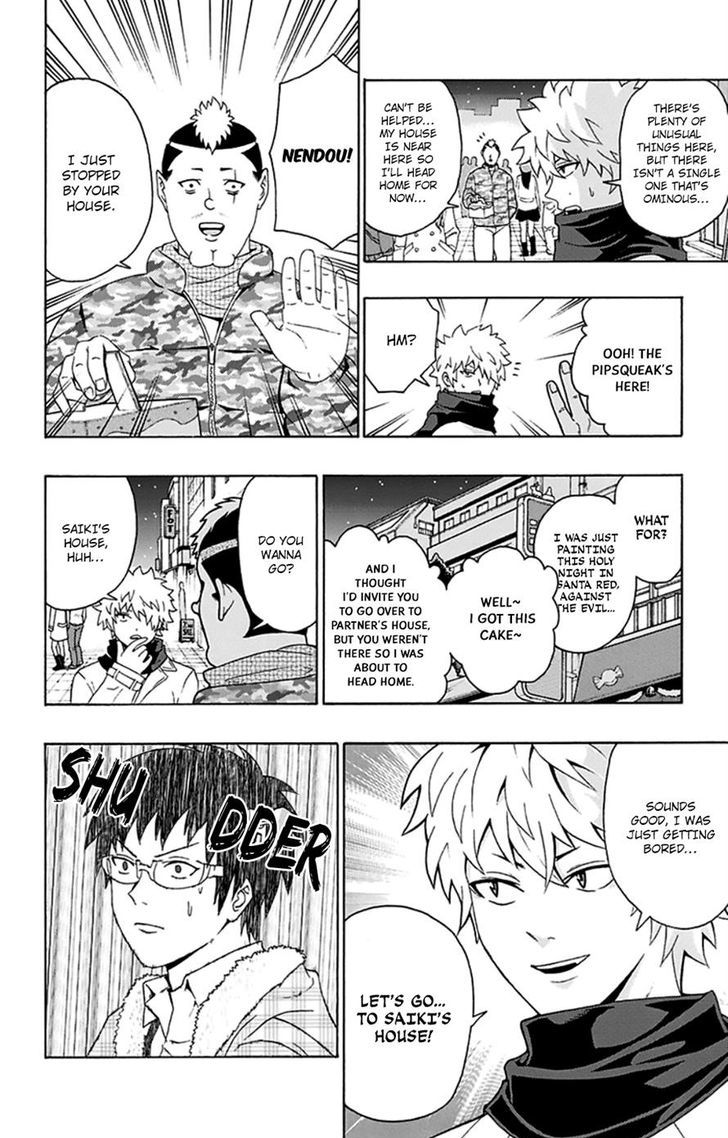 Saiki Kusuo no Sainan Chapter 129 page 17 - Chapter 129 : Another ChriPSItmas Challenge!