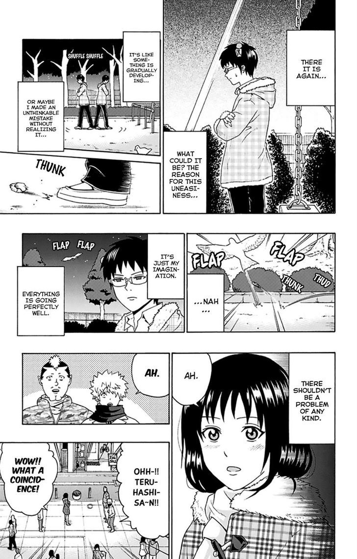 Saiki Kusuo no Sainan Chapter 129 page 18 - Chapter 129 : Another ChriPSItmas Challenge!