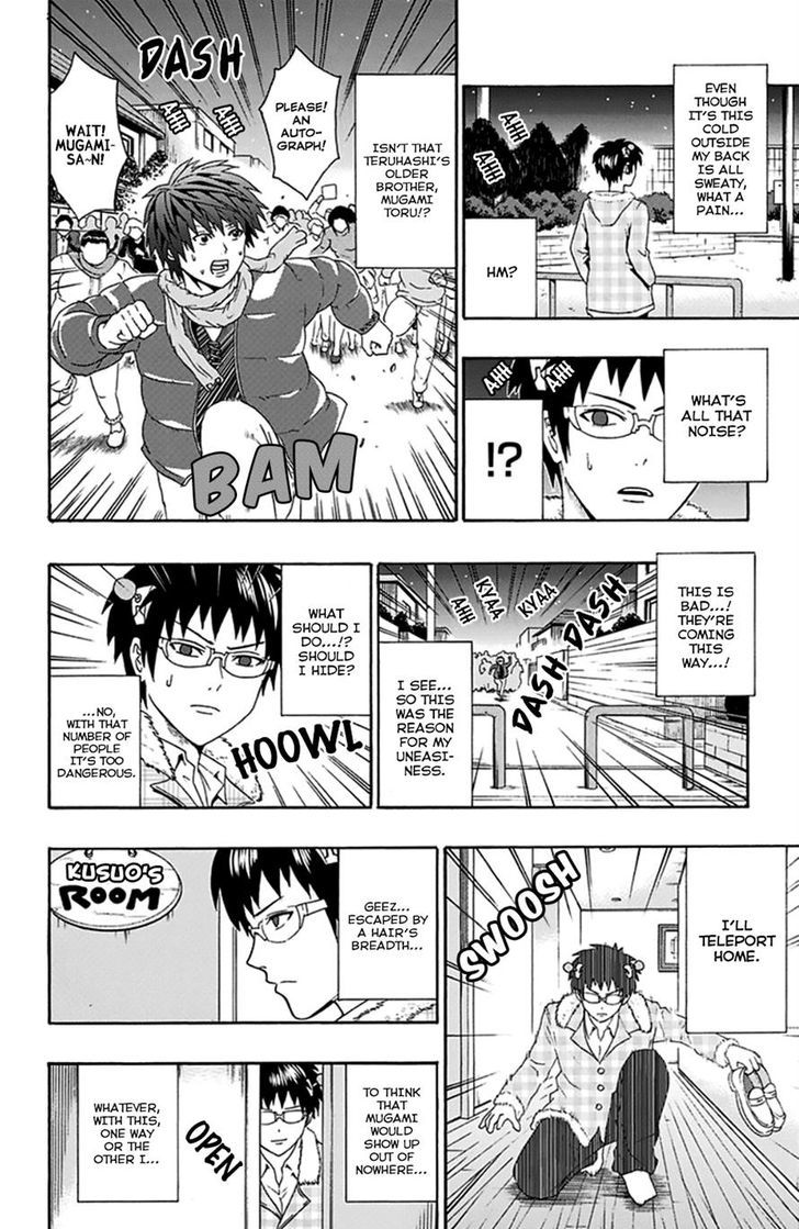 Saiki Kusuo no Sainan Chapter 129 page 21 - Chapter 129 : Another ChriPSItmas Challenge!