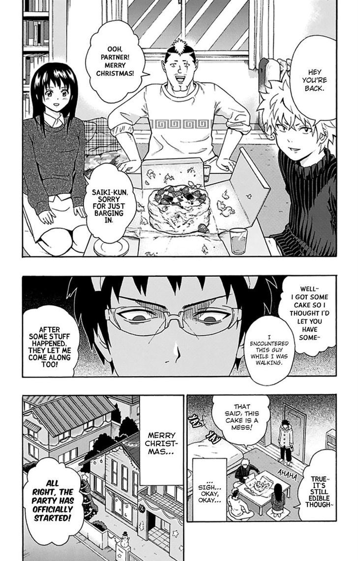 Saiki Kusuo no Sainan Chapter 129 page 22 - Chapter 129 : Another ChriPSItmas Challenge!