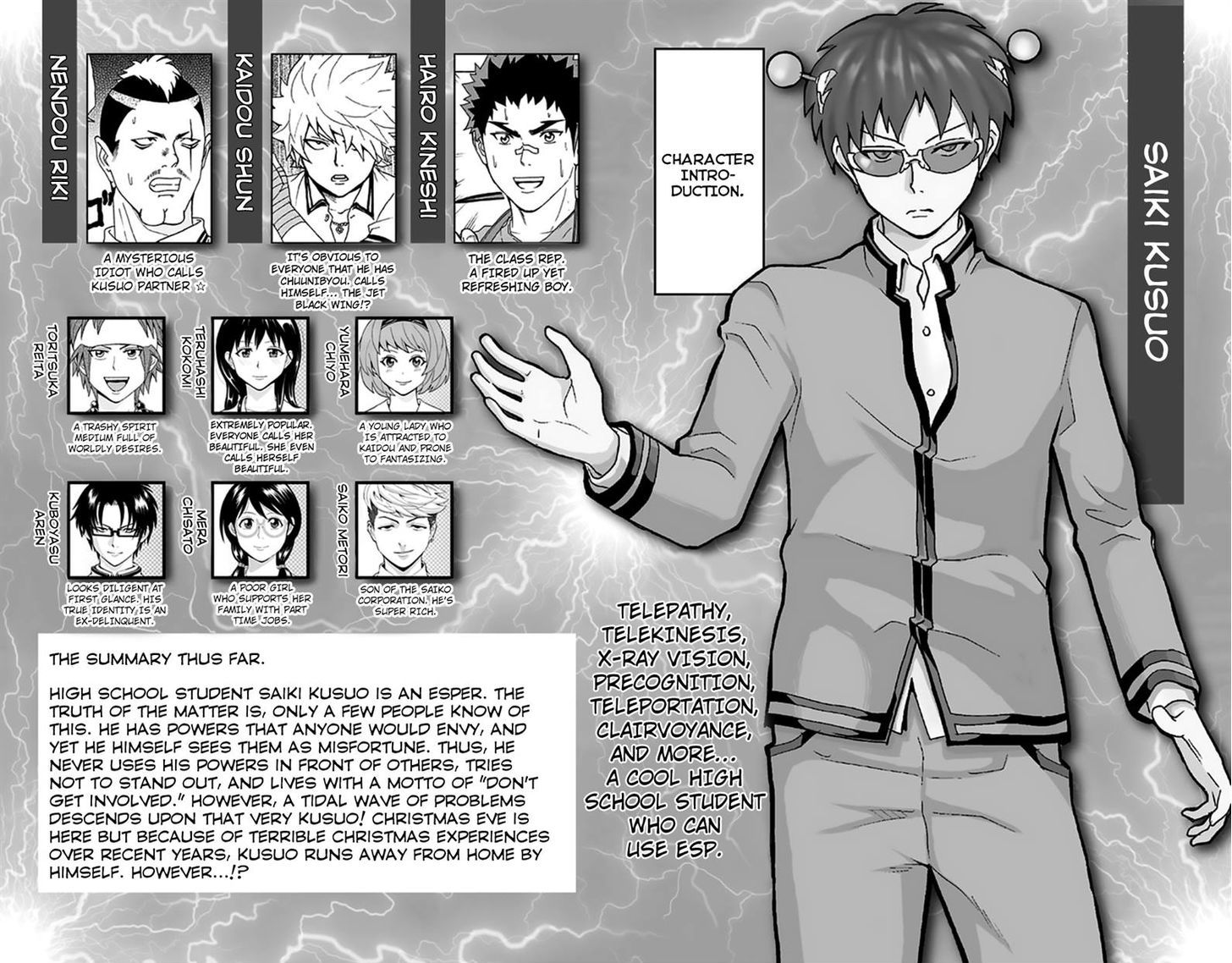 Saiki Kusuo no Sainan Chapter 129 page 6 - Chapter 129 : Another ChriPSItmas Challenge!