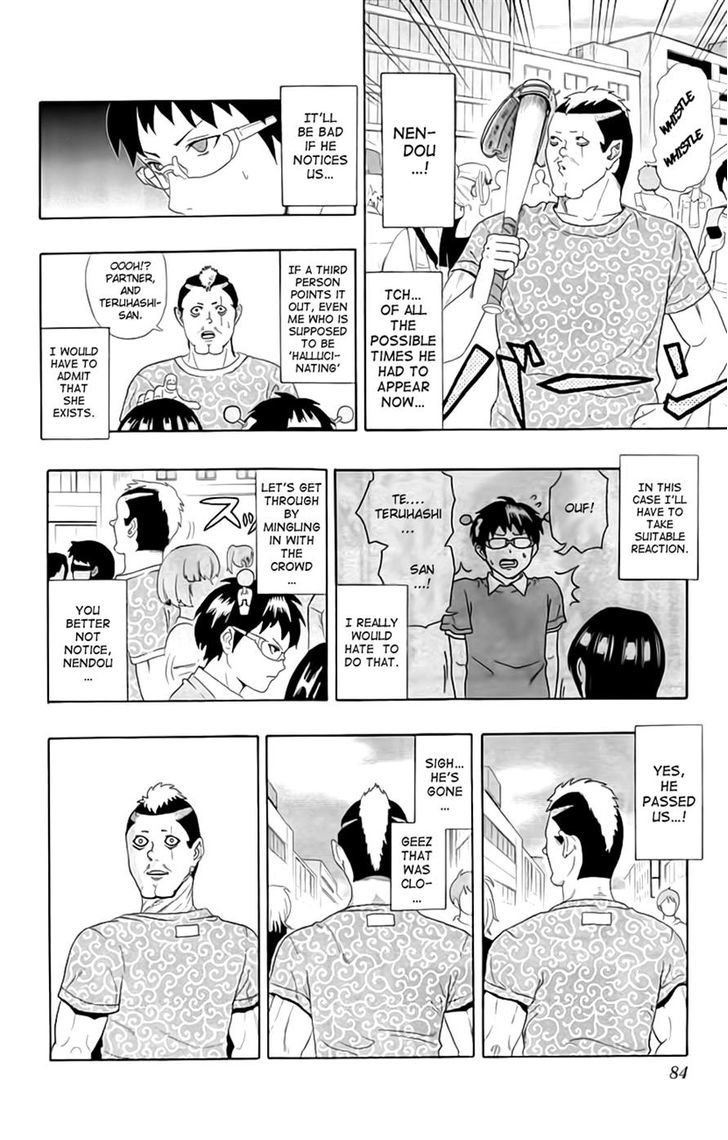 Saiki Kusuo no Sainan Chapter 13 page 12 - Chapter 13 : Gifted With Beauty and Psigacity! Teruhashi Kokomi
