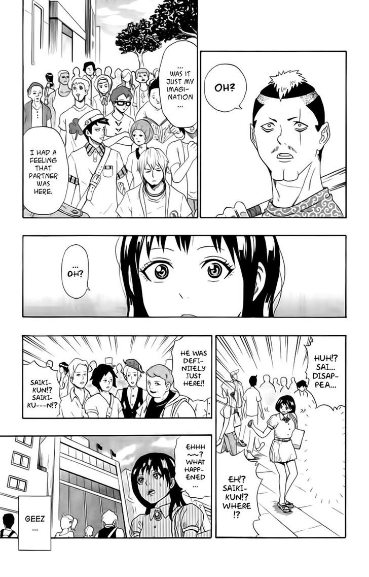 Saiki Kusuo no Sainan Chapter 13 page 13 - Chapter 13 : Gifted With Beauty and Psigacity! Teruhashi Kokomi