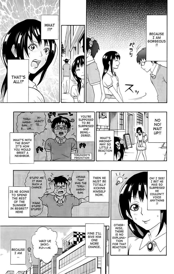 Saiki Kusuo no Sainan Chapter 13 page 7 - Chapter 13 : Gifted With Beauty and Psigacity! Teruhashi Kokomi
