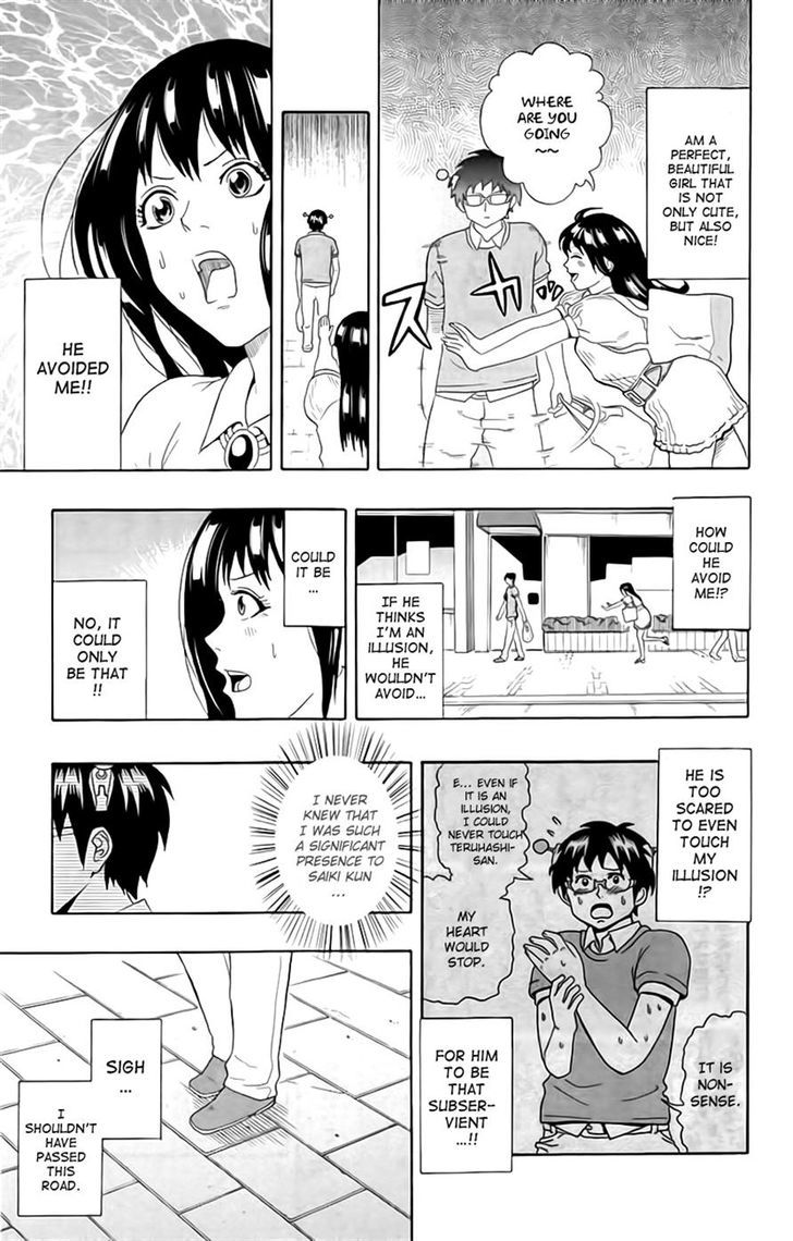 Saiki Kusuo no Sainan Chapter 13 page 9 - Chapter 13 : Gifted With Beauty and Psigacity! Teruhashi Kokomi