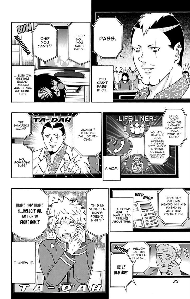 Saiki Kusuo no Sainan Chapter 130 page 10 - Chapter 130 : Your First ExperienPSIs of the New Year are Important