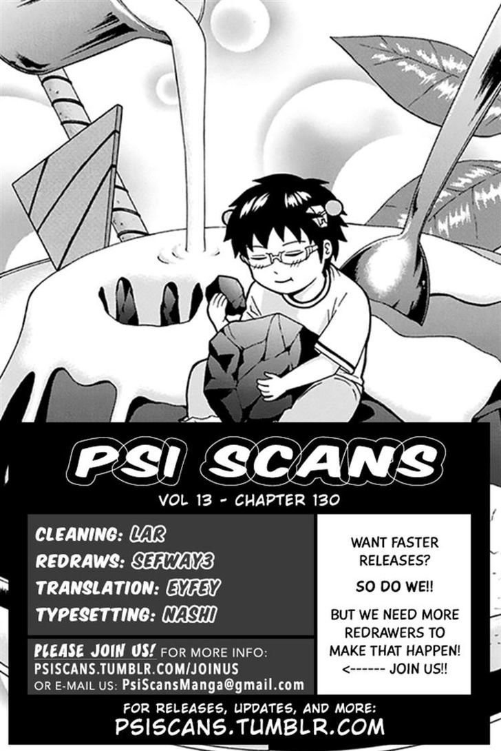 Saiki Kusuo no Sainan Chapter 130 page 17 - Chapter 130 : Your First ExperienPSIs of the New Year are Important
