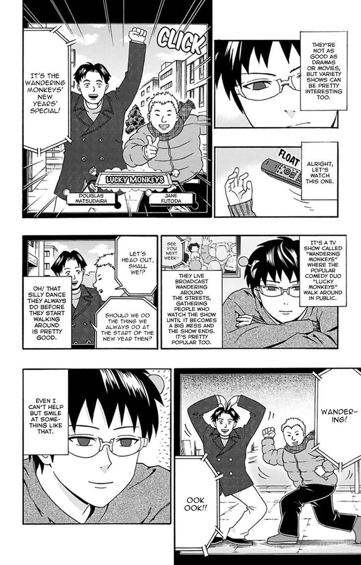 Saiki Kusuo no Sainan Chapter 130 page 4 - Chapter 130 : Your First ExperienPSIs of the New Year are Important