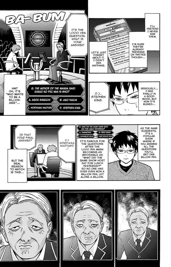 Saiki Kusuo no Sainan Chapter 130 page 7 - Chapter 130 : Your First ExperienPSIs of the New Year are Important