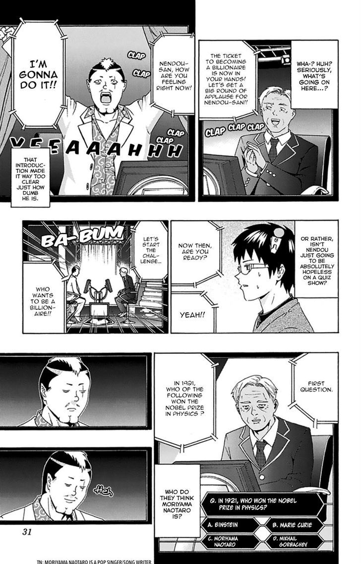 Saiki Kusuo no Sainan Chapter 130 page 9 - Chapter 130 : Your First ExperienPSIs of the New Year are Important
