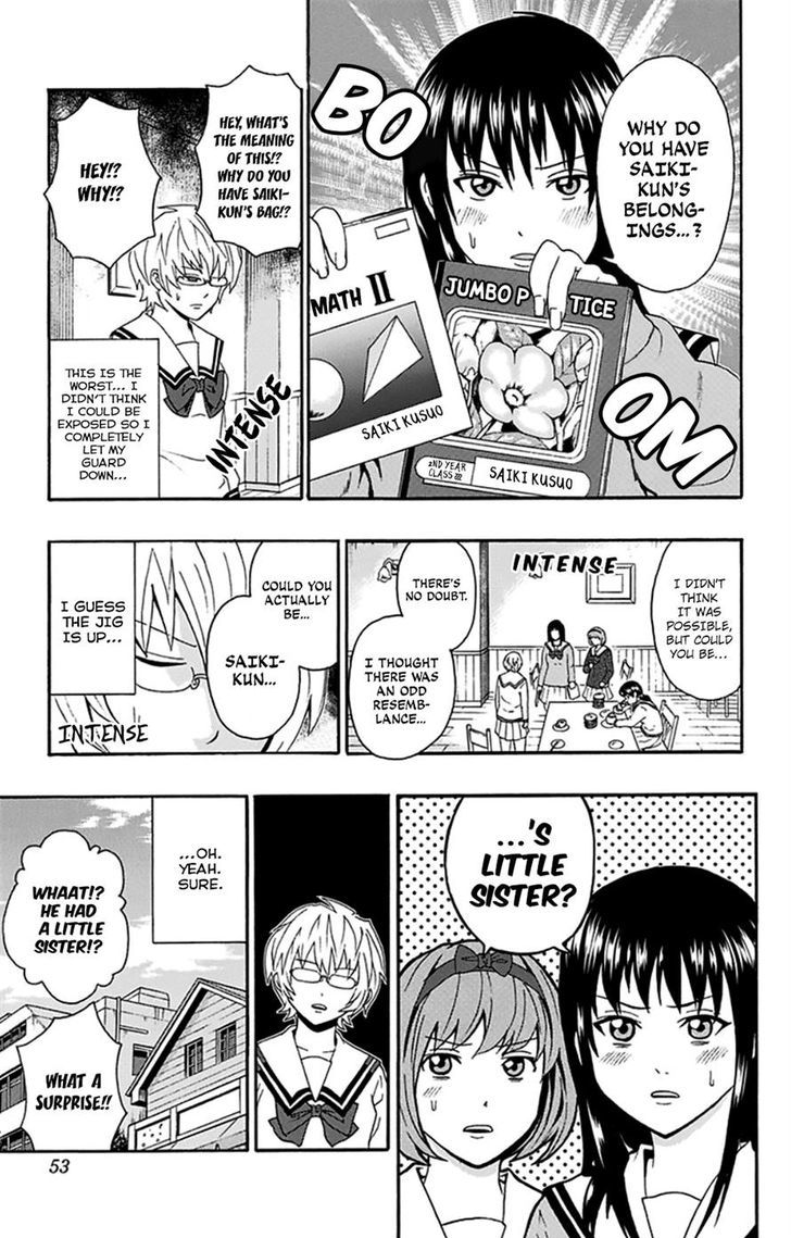 Saiki Kusuo no Sainan Chapter 131 page 15 - Chapter 131 : The DiPSIster of All You Can Eat Dessert