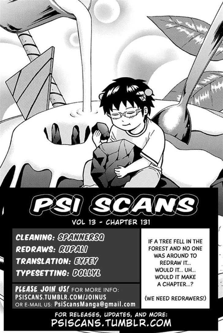 Saiki Kusuo no Sainan Chapter 131 page 17 - Chapter 131 : The DiPSIster of All You Can Eat Dessert