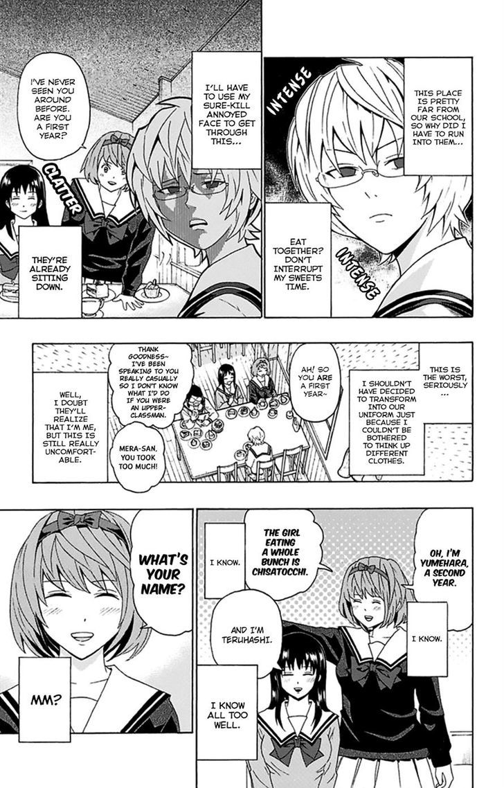 Saiki Kusuo no Sainan Chapter 131 page 7 - Chapter 131 : The DiPSIster of All You Can Eat Dessert