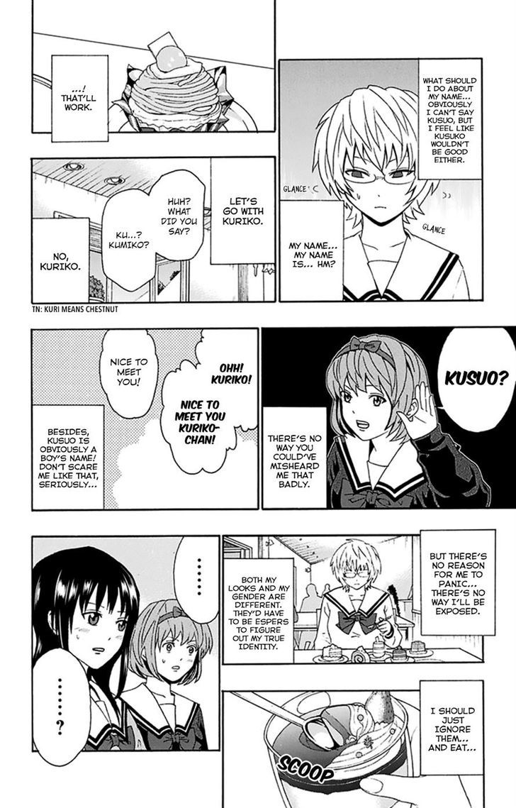 Saiki Kusuo no Sainan Chapter 131 page 8 - Chapter 131 : The DiPSIster of All You Can Eat Dessert