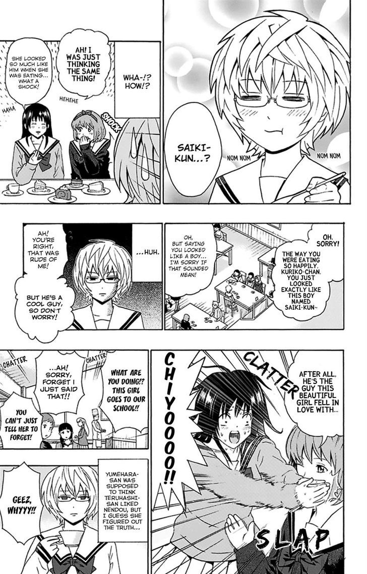 Saiki Kusuo no Sainan Chapter 131 page 9 - Chapter 131 : The DiPSIster of All You Can Eat Dessert
