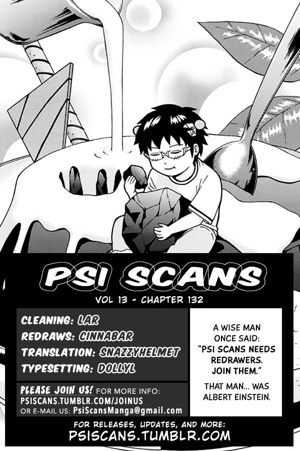 Saiki Kusuo no Sainan Chapter 132 page 1 - Chapter 132 : Counter Plan to Prevent a DiPSIster