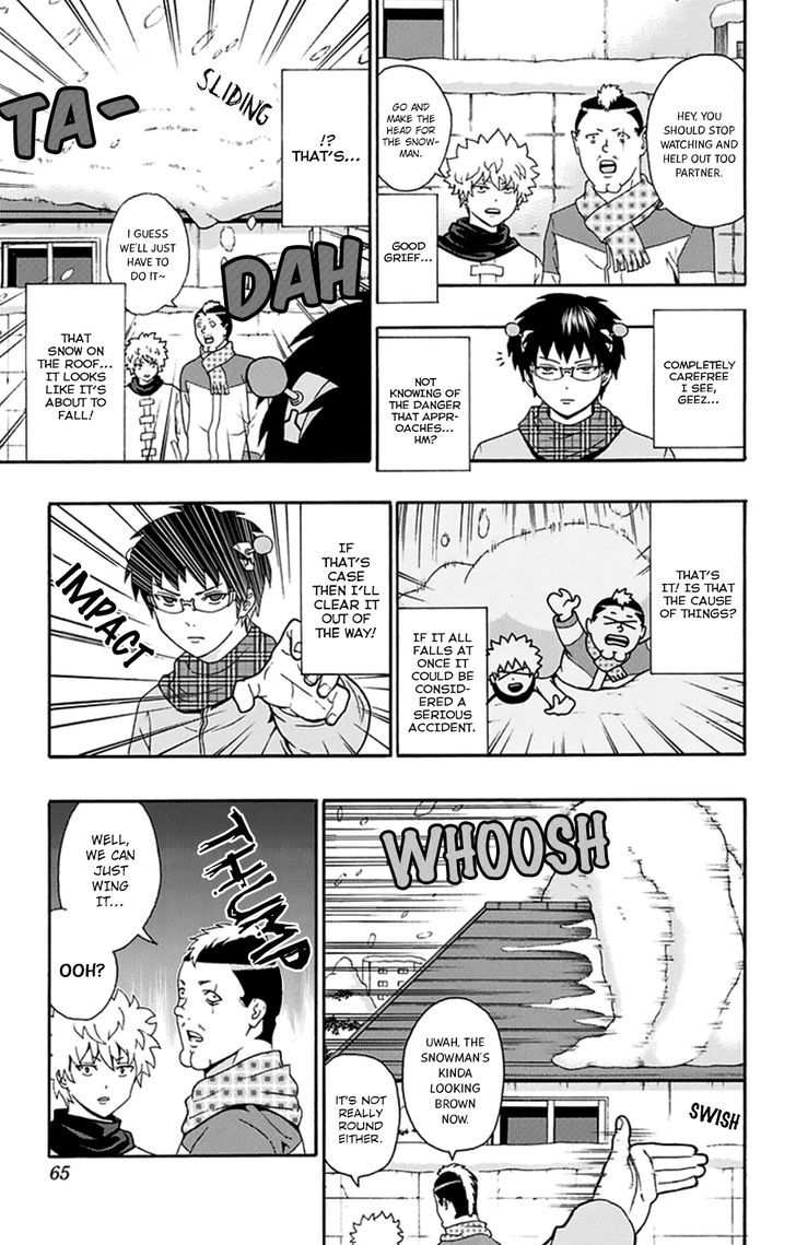 Saiki Kusuo no Sainan Chapter 132 page 12 - Chapter 132 : Counter Plan to Prevent a DiPSIster