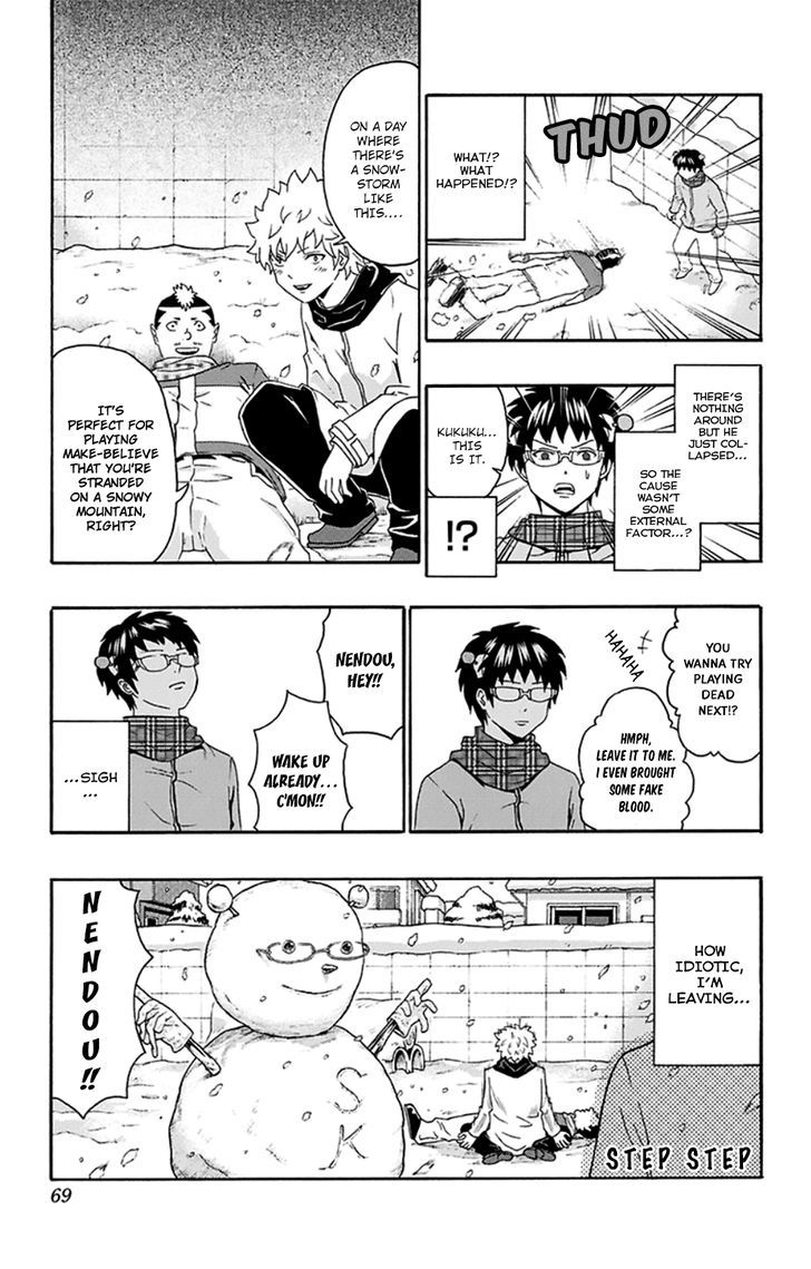 Saiki Kusuo no Sainan Chapter 132 page 16 - Chapter 132 : Counter Plan to Prevent a DiPSIster