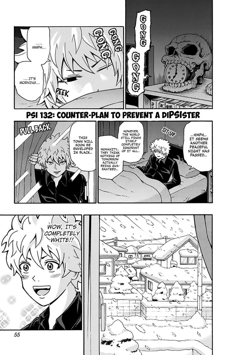 Saiki Kusuo no Sainan Chapter 132 page 2 - Chapter 132 : Counter Plan to Prevent a DiPSIster