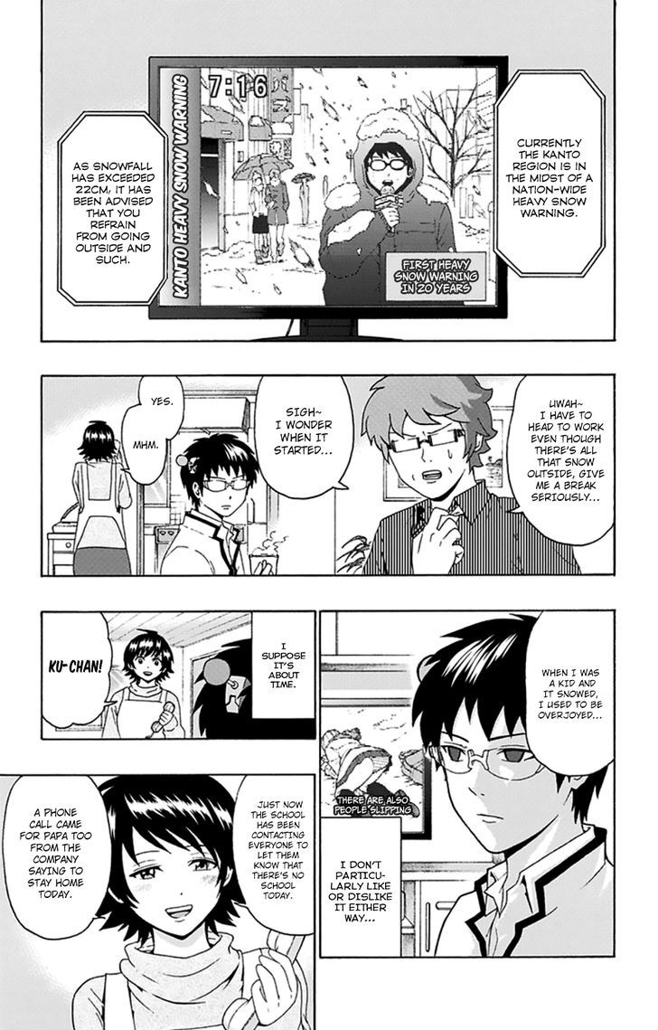 Saiki Kusuo no Sainan Chapter 132 page 4 - Chapter 132 : Counter Plan to Prevent a DiPSIster