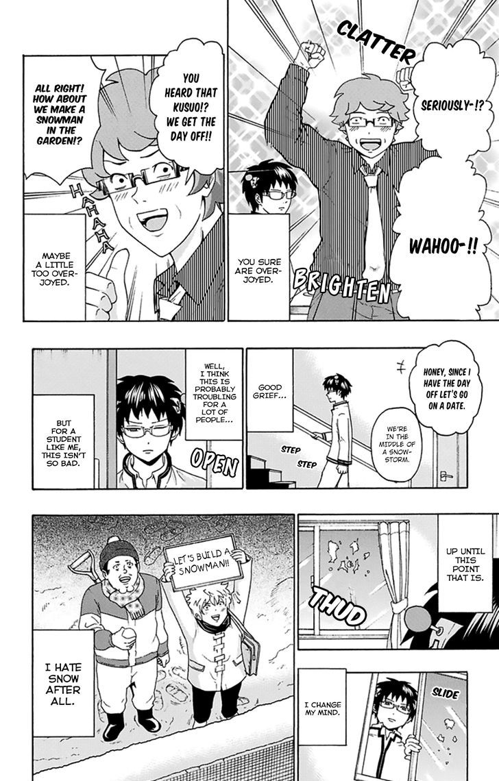 Saiki Kusuo no Sainan Chapter 132 page 5 - Chapter 132 : Counter Plan to Prevent a DiPSIster