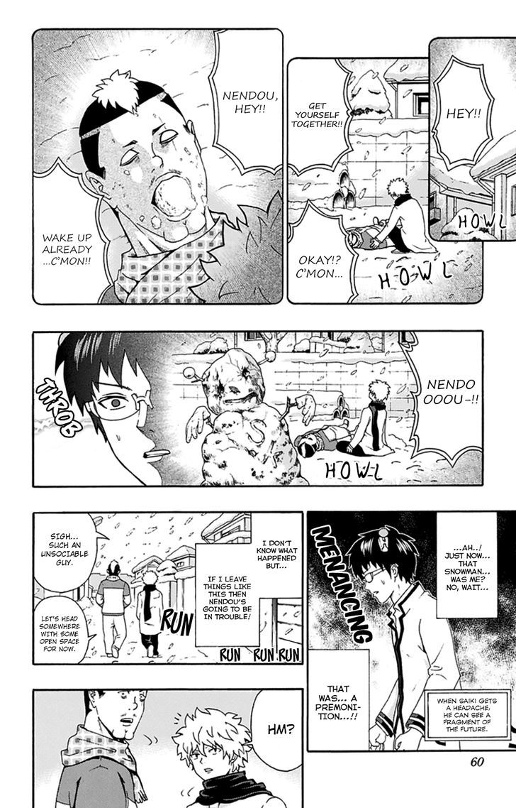 Saiki Kusuo no Sainan Chapter 132 page 7 - Chapter 132 : Counter Plan to Prevent a DiPSIster
