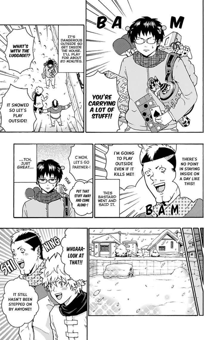 Saiki Kusuo no Sainan Chapter 132 page 8 - Chapter 132 : Counter Plan to Prevent a DiPSIster